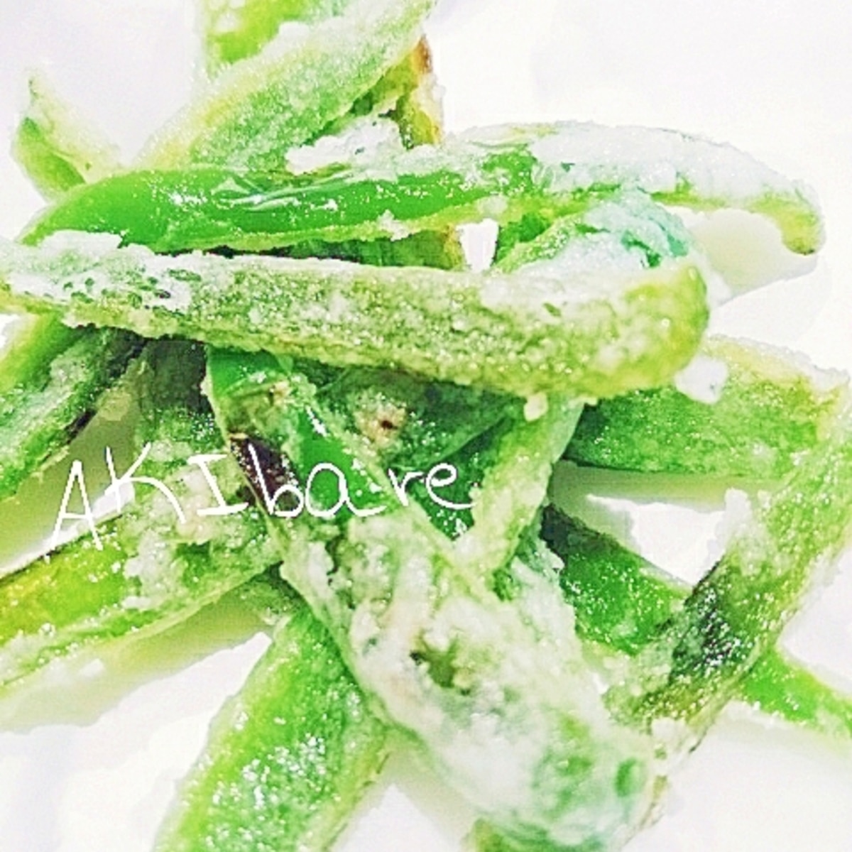 簡単おつまみ ピーマンの揚げ焼き レシピ 作り方 By Akibare 楽天レシピ